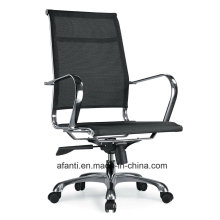 Office Furniture Metal Mesh Executive Task Chair (A55)